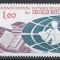 Monaco 1982 Mi 1548 MNH - Asociația Internațională a Bibliofililor