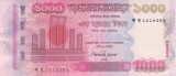 Bancnota Bangladesh 1.000 Taka 2010 - P51c UNC ( vezi descriere )