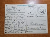 Carte postala cu stampila svastica - al 2-lea razboi mondial - din anul 1942