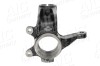 AIC 59463 Calitatea originală AIC Articulatie directie, suspensie