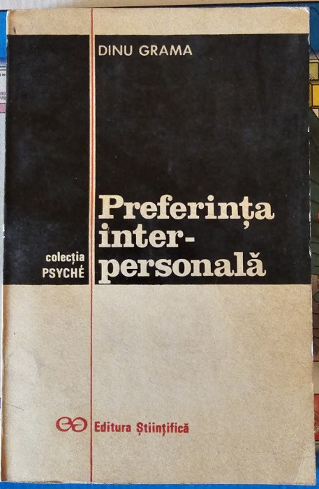 Preferinta interpersonala
