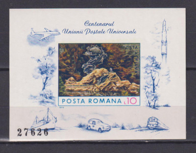 U.P.U 1974 LP 849 MNH foto