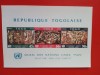 TOGO, ONU - BLOC MNH IMPERF., Nestampilat