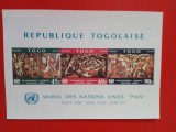 TOGO, ONU - BLOC MNH IMPERF., Nestampilat