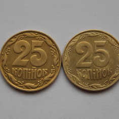 LOT 2 MONEDE DIFERITE -25 kopeiki UKRAINA-1992,2013