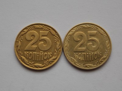 LOT 2 MONEDE DIFERITE -25 kopeiki UKRAINA-1992,2013 foto