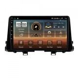 Cumpara ieftin Navigatie dedicata cu Android Kia Picanto dupa 2017, 8GB RAM, Radio GPS Dual