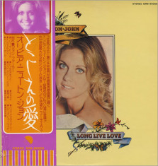 Vinil &amp;quot;Japan Press&amp;quot; Olivia Newton-John ? Long Live Love (VG++) foto