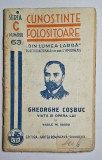 Gheorghe Coșbuc. Viața și opera lui &ndash; Aut. Vasile M. Sassu, Ed. Cartea Rom&acirc;nească, 1937