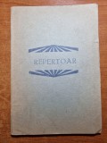 repertoar nescris - din anul 1970