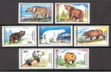 MONGOLIA 1989 FAUNA URSI