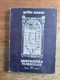 Descrierea turnului - Gellu Naum / R8P3S, Alta editura