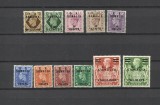BRITISH MILITARY ARMY IN SOMALIA 1950 DEFINITIVE - CU SARNIERA