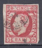 ROMANIA 1871/72 LP 30 REGELE CAROL I CU BARBA 5 BANI ROSU STAMPILAT