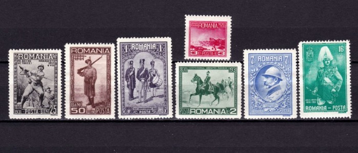 ✅RO 1931 LP 89 &quot;Centenarul Armatei Romane &quot;, serie , subtieri pe verso ! , MH