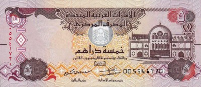 EMIRATELE ARABE UNITE █ bancnota █ 5 Dirhams █ 2017 █ P-26d █ UNC █ necirculata foto
