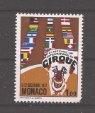 Monaco 1977 - Al 4-lea Festival Internațional de Circ, Monaco, MNH, Nestampilat