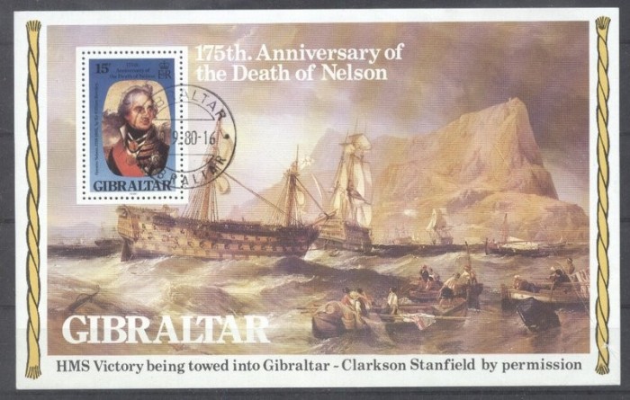 Gibraltar 1980 Ships, Nelson Anniversary, perf. sheet, fold, used L.116