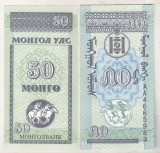 Bnk bn Mongolia 50 mongo 1993 unc