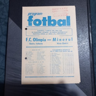 program Olimpia SM - Minerul Ilba Seini foto