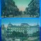 HOPCT LOT 1947 BUCURESTI ALTADATA -2 CARTI POSTALE-NECIRCULATE