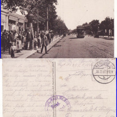 Braila -Strada Calarasi-tramvai, militara, WWI, WK1