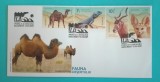 ROM&Acirc;NIA FDC /2021 (PRIMA ZI)- FAUNA DESERTULUI L.P.2334/5, Stampilat