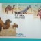 ROM&Acirc;NIA FDC /2021 (PRIMA ZI)- FAUNA DESERTULUI L.P.2334/5