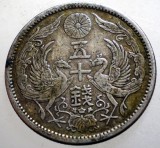 J.184 JAPONIA TAISHO 50 SEN 1924 ARGINT