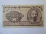 Rara! Vietnam 50 Dong 1951,bancnota din imagini