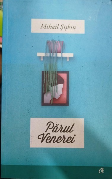 PARUL VENEREI - MIHAIL SISKIN