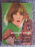 Miza unui joc dublu- Bogdan Ghibu, 1985, 346 pag, stare f buna