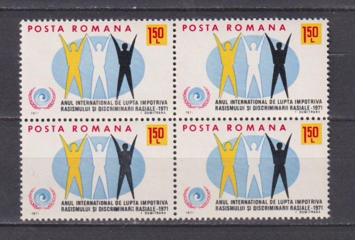 ANUL INTERNATIONAL DE LUPTA CONTRA RASISMULUI LP. 735 MNH