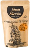 Ciocolata de baut cu ulei de portocale, 24g, Casa Kakau