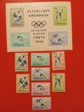 RWANDA, SPORT MEXIC - BLOC + SERIE COMPLETĂ MNH