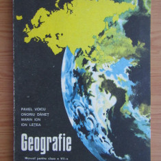 Pavel Voicu - Geografie. Manual pentru clasa a VII-a (1997)