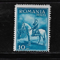 ROMANIA 1932 - CAROL II - CALARE, MNH - LP 97