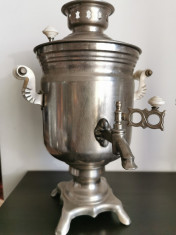 Vand samovar electric foto