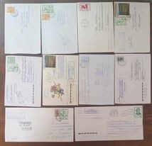 Transnistria - lot de 10 plicuri efectiv circulate după 1990 cu timbre proprii foto