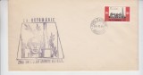 C12 - FDC Romania - Ziua Fortelor Armate ale RSR - LP711 - an 1969