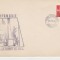 C12 - FDC Romania - Ziua Fortelor Armate ale RSR - LP711 - an 1969