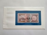 Bahrain - 1/4 Dinar ND 1973? - In plic de prezentare