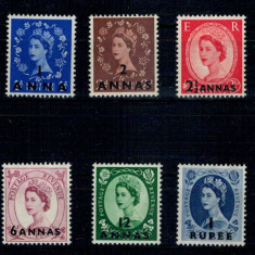 Oman 1952/54 - Regina Elisabeta II, supr., serie inc. neuzata