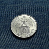 1L - 1 Franc 1995 Franta / moneda aniversara, Europa