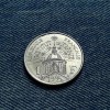 1L - 1 Franc 1995 Franta / moneda aniversara, Europa