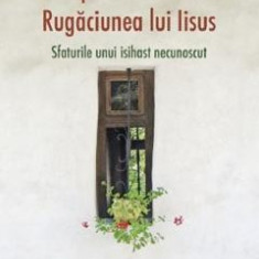 Cum primim in inima rugaciunea lui Iisus