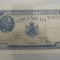 5000 lei Decembrie 1945 filigran vertical UNC bancnota