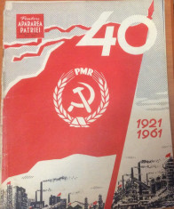 PENTRU APARAREA PATRIEI Nr 5 Anul 1961 ( Revista Militara ) foto