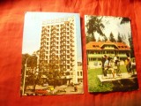 2 Ilustrate Campulung Moldovenesc Cabana Deia 1967 ,Hotel Zimbrul 1976 (pliuri)