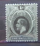 SOUTHERN NIGERIA GEORGE V MH